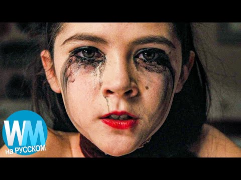 ТОП 10 Неожиданных Сюжетных Поворотов, Которые Спасли Плохие Фильмы