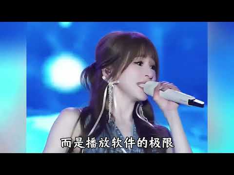 王心凌的霸总还是太权威了，解锁专属画质嗨翻全场，果然甜心教主