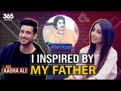After Hours with Ushna Shah | Feat. Aagha Ali | 365 News