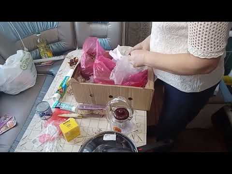 Купино/Не сдержала слёз/Мои покупки с з/ платы. Спасибо всем!