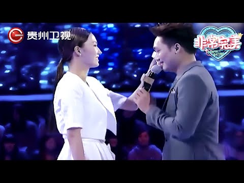 还没来得及告白,心动男生就爆灯冲上台,落泪示爱求带走,甜蜜牵手太幸福了【非常完美】