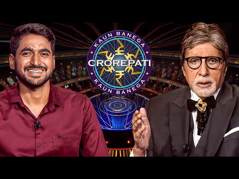 KBC New EP – धोनी के फैन आए हॉट सीट पर… अमिताभ भी दंग रह गए इनकी योग्यता देखकर! 😲🏏
