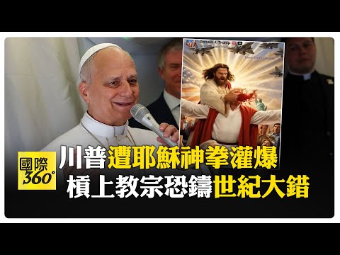 Karma has struck! Iran releases video of AI Jesus "punching Trump" in the face; Trump offends Cat...