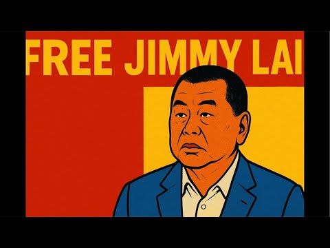 黎智英為何成了中共「眼中釘」？2055