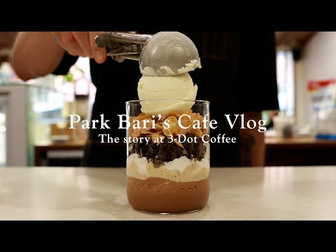 (Sub) Choco Choco🍫 New menu appears! | cafe vlog | cafe vlog | personal cafe vlog l cafe vlog korea