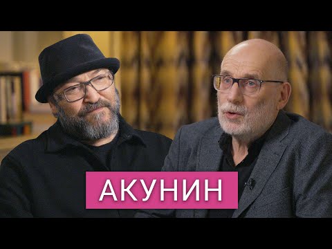 «Без тяжелого пути свободной страны не будет»: Акунин о будущем России, Путине и литературе