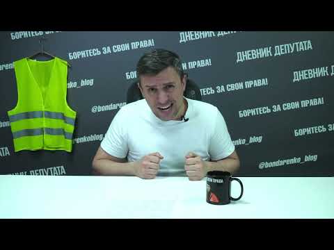 Russians will have their overtime work limits doubled.