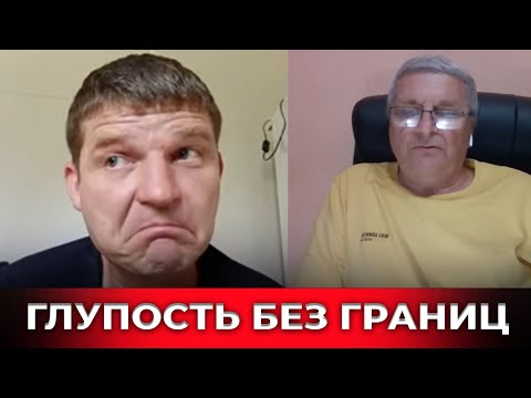 He looks like a human being. Who gives birth to such people, and more importantly, raises them?