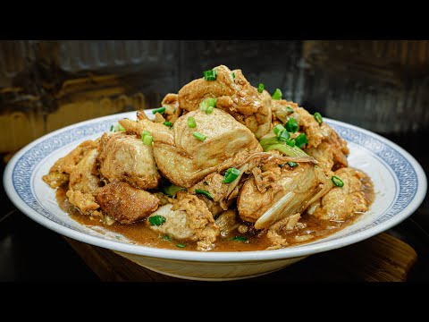 廣東話影片｜大蔥燒雞蛋豆腐｜雖是無肉更勝有肉｜簡單步驟就能製作成滿滿蛋白質營養的送飯神器｜如何處理豆腐｜如何讓豆腐增味不用加肉｜如何激發蔥香｜影片都能詳細講解。