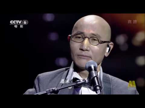 一生所愛-盧冠廷-2017CCTV6電影頻道電影之夜晚會