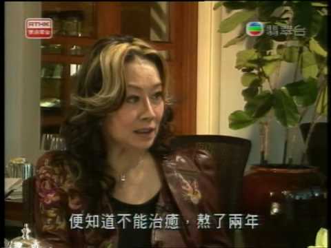 《品味人生》林燕妮 part 2