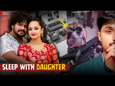 Caught on Camera the Family Secret That Ended Everything | The Archana Reddy Case