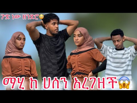 ๐๏ธแแคแฐแฐแฆแผ แแแตแแ แแแธแ แแ แ แแแฐแฝ๐ฑ