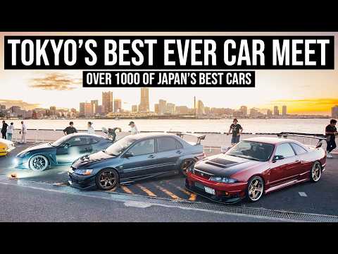Inside Tokyo's Biggest Ever Car Meeting!