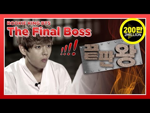 [Highlight] Card hold their destiny! Penalty parade show! | Rookie King BTS