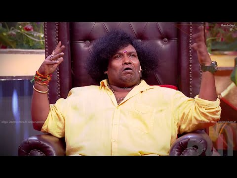 Theater la enakum apadithaan pananga 😳 | Yogi Babu | KPY | Best O Best