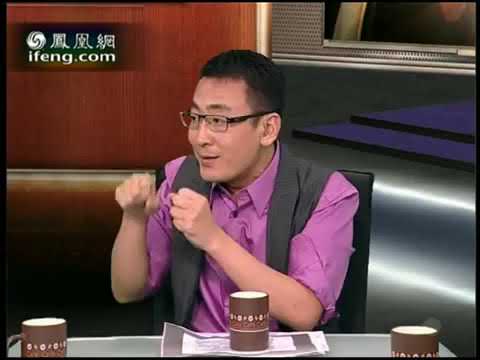 《锵锵三人行》20100524 窦文涛：我看《叶问2》看哭了（梁文道 马家辉）