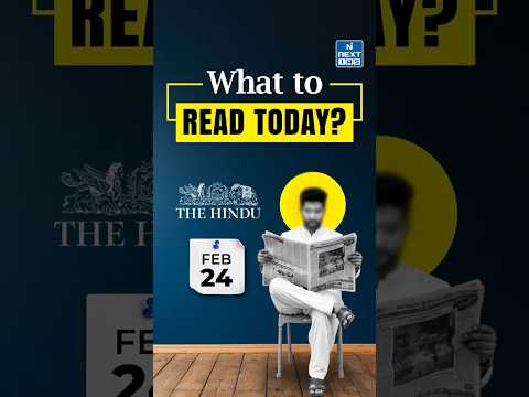 What to Read in Today’s Newspaper? | Daily News Analysis for UPSC #thehindu #nextias |NEXT IAS