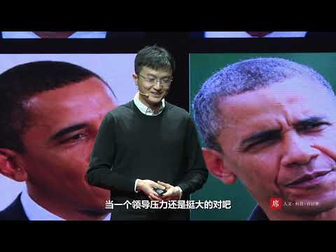 【一席】張兵：人為什麼會一夜白頭？