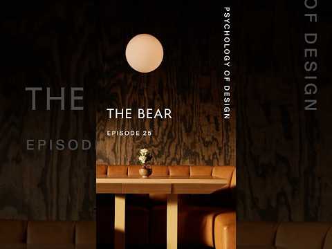 Psychology of Design EP 25 - The Bear