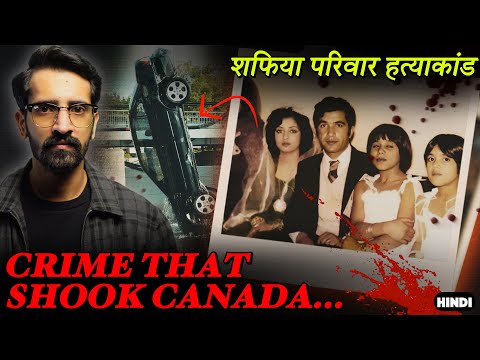 They wanted to be Free... | Hindi Crime Story