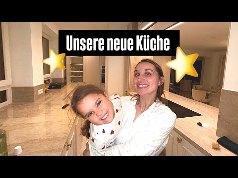 UNSERE NEUE KÜCHE 😱😍 | Nader Louisa