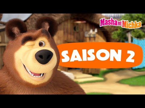 Masha et Michka 👱♀️⭐️ Saison 2. Toutes les séries ⭐️🐻 Collection d'épisodes