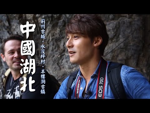 China／Hubei／Jingzhour／Honghu Lake