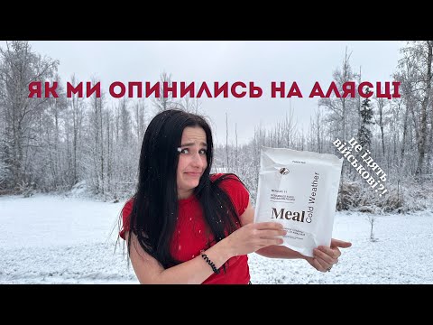 We eat AMERICAN dry pie and answer YOUR questions!