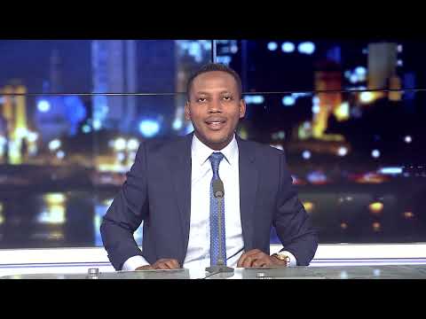 Le 23 Heures de RTI 1 du 07 février 2025 par Régis Koffi