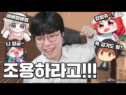 10년동안 싸우는 지누 꽃핀ㅋㅋㅋㅋㅋㅋㅋㅋㅋㅋ