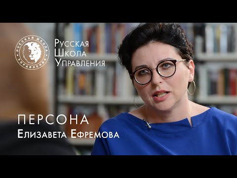 Начинающий руководитель: как не наделать ошибок