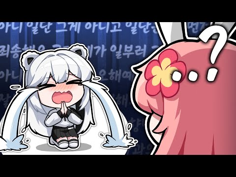 춘향님 왜 저러지 ? (오해)