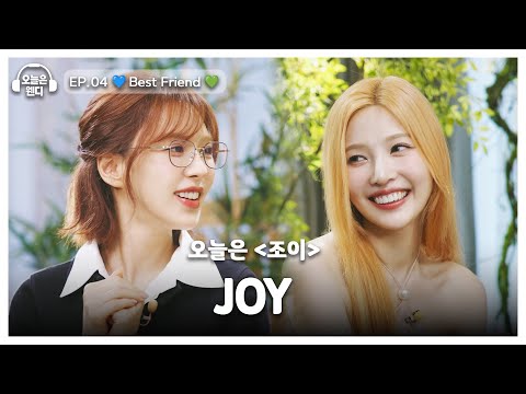 [ENG] Meeting Real Friend for 14 Years, JOY💚 If This is Friendship, I Have No Friends...💦