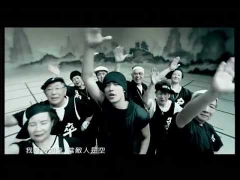 周杰倫 Jay Chou【將軍 General】-Official Music Video