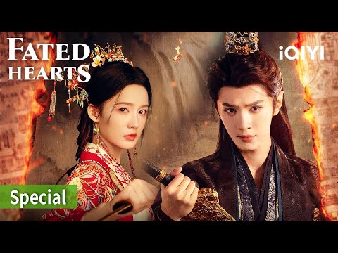 Cunning prince 💀👑 & brave enemy general 🔥in a forbidden love ❤️| Fated Hearts | iQIYI Philippines