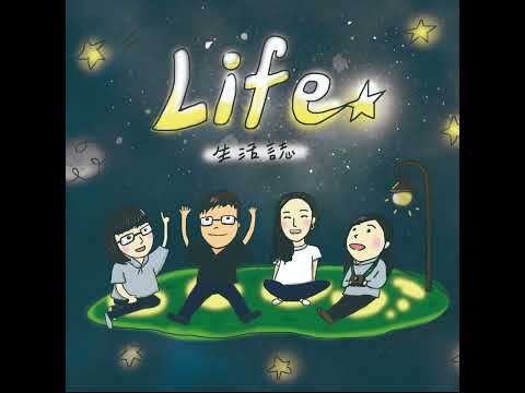 EP227(下)【康軒社會xLife～生活誌】發展AI的代價：當水、電被AI巨獸吞噬，民眾該何去何從？