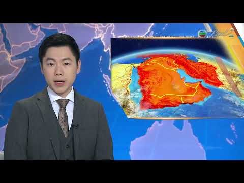 TVB News at 7:30｜1 MAR 2026｜HONG KONG English Latest NEWS｜