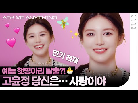 The very scene where Lee Jae-wook and Go Yoon-jung cried in "Hwanhon 2"! "Hee-soo" vs. "Nak-soo":...