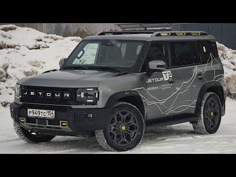 Jetour T2 с классическим автоматом, на трассе, в городе и на бездорожье