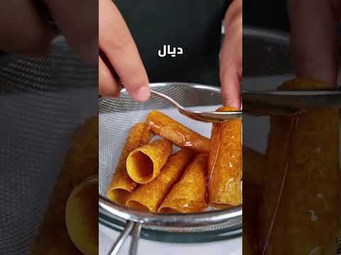 كانولي بكريمة ماء زهرة البرتقال