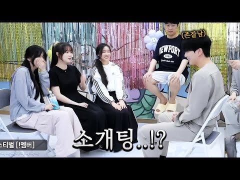 A handsome guy came to a blind date...