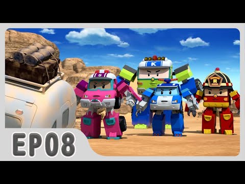 【波力 S5】第08集｜POLI｜ポリー｜救援小英雄波力｜中文版卡通｜繁中字幕｜台灣配音完整版HD