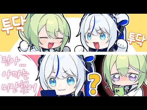 나는 WWE였는데 동기가 UFC로 받아들인 건에 대하여