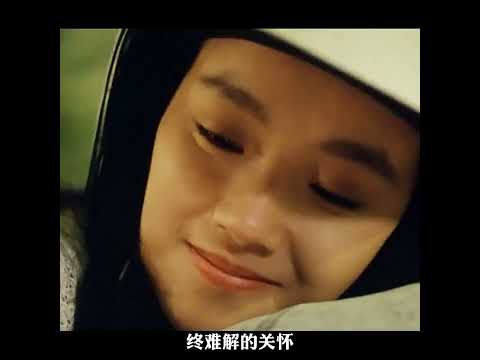 这才是《追梦人》真正的原唱，重温天若有情主题曲，满满的回忆 #short