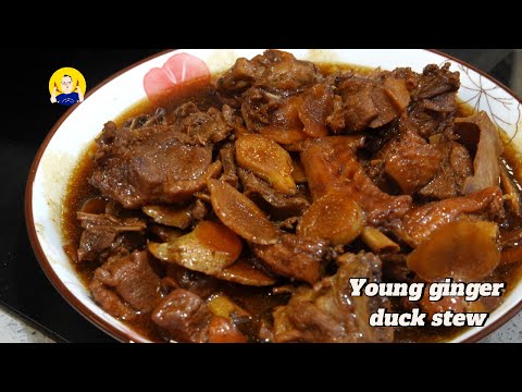 Young ginger duck stew
