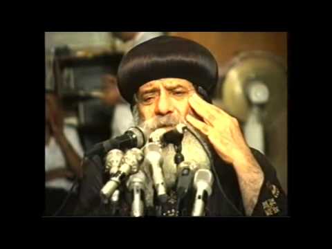 35ـ الهروب من الله 19 09 1990  محاضرات يوم الأربعاء البابا شنودة الثالث