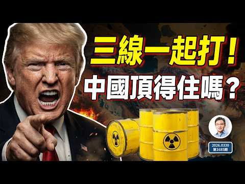 The course of the war is changing! How much blood did China bleed in the Iraq War? The answer is ...