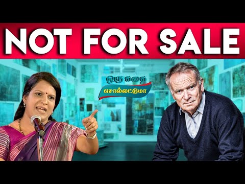 Not for Sale Part 1 | Jeffrey Archer | Bharathy Baskar | Pattimandram Raja