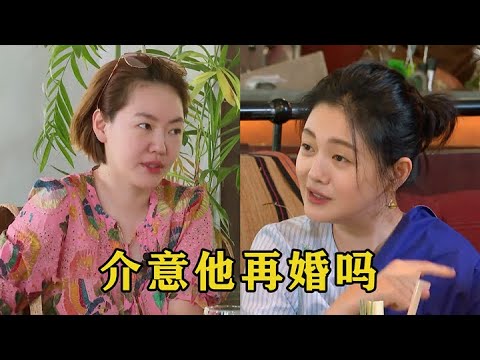 小S问大S:介意汪小菲再婚吗?大S的反应太真实,连装都不想装